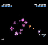 Gyruss for NES / Famicom - The NES version features enemies not found in the arcade version.