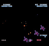 Gyruss for NES / Famicom - Don't crash into these ameoba like enemies!