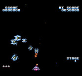 Gyruss for NES / Famicom - The first wave of enemies appears...