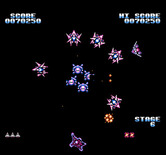 Gyruss for NES / Famicom - Some levels have targets in the middle of the playfield...