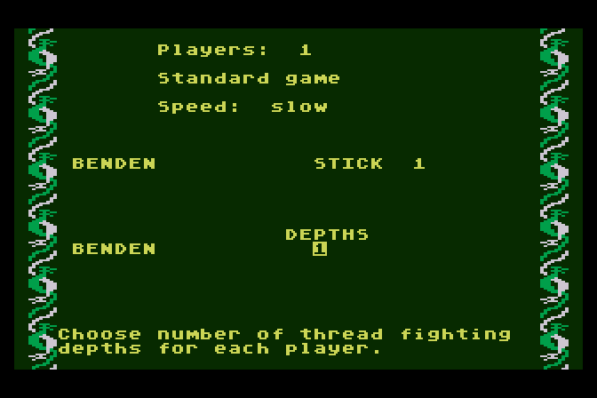 Dragonriders of Pern Atari 8-bit Screenshot: Setup a new game...