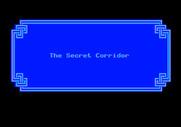 Labyrinth: The Computer Game for Apple II - Title card for the next section of the game...