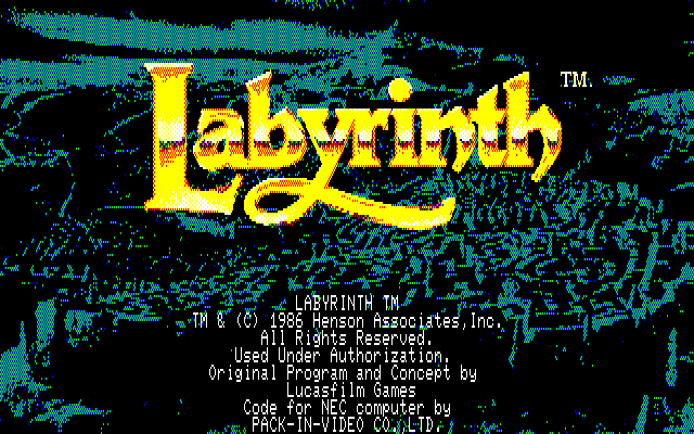 Labyrinth: The Computer Game PC-8800 Series Screenshot: Title screen.