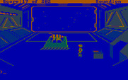 Space Quest: Chapter I - The Sarien Encounter for IBM PC/Compatibles - Ah, an escape pod...just what I need!