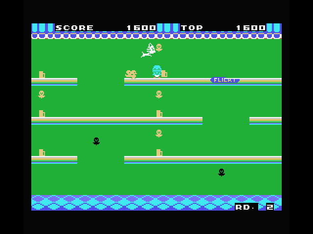 Flicky MSX Screenshot: Oh no, a cat got me!