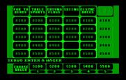 Jeopardy! New Sports Edition for IBM PC/Compatibles - Enter a wager.