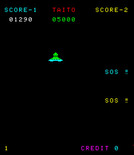Deluxe Space Invaders for Arcade - On to the next level...