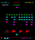 Deluxe Space Invaders for Arcade - Shoot the flying saucer for bonus points...
