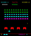 Deluxe Space Invaders for Arcade - Game start.