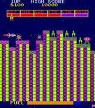 Scramble for Arcade - The space to navigate is narrow here!