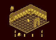 Head Over Heels for Atari 8-bit - Game start.
