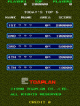 Out Zone for Arcade - Today's top 5...