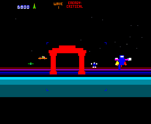 Blaster Arcade Screenshot: Fly through magic arches when you see them!