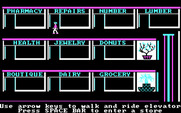 Math Shop for IBM PC/Compatibles - Walking up to the top floor...