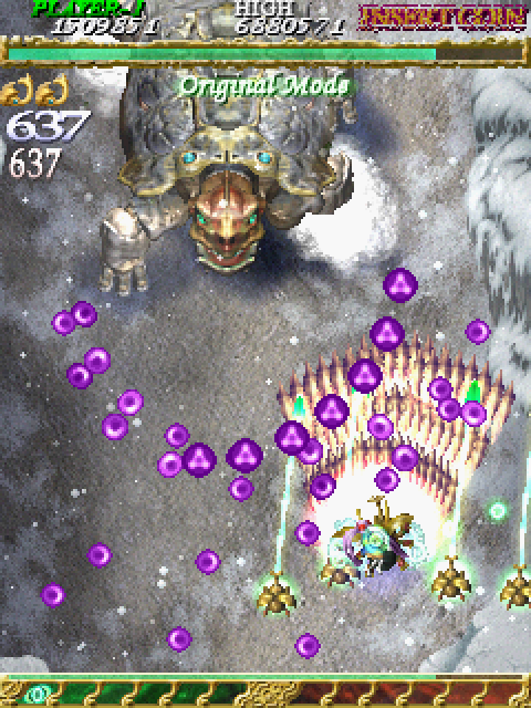 Mushihimesama Futari Ver 1.5 Arcade Screenshot: An end of level boss...you'll need to be quick to dodge these attacks...