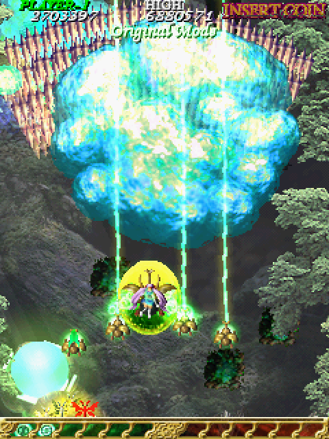 Mushihimesama Futari Ver 1.5 Arcade Screenshot: A huge explosion!