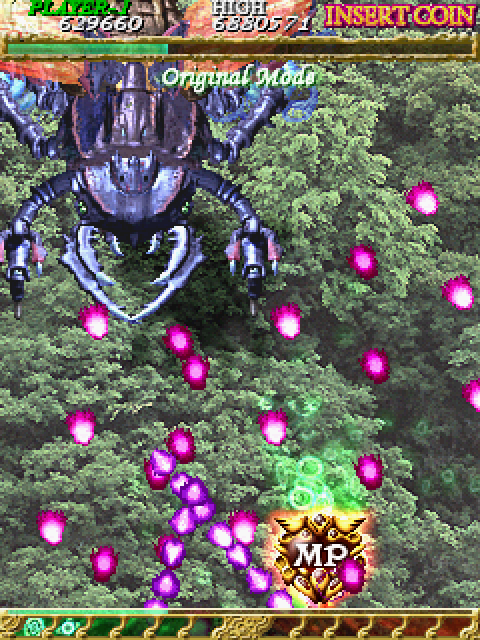 Mushihimesama Futari Ver 1.5 Arcade Screenshot: Time for some more bullet hell...
