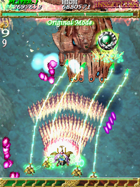 Mushihimesama Futari Ver 1.5 Arcade Screenshot: Battle continues...on some levels large enemies appear mid-level.