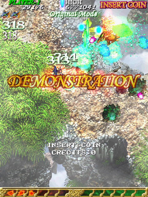 Mushihimesama Futari Ver 1.5 Arcade Screenshot: Game demonstration mode.