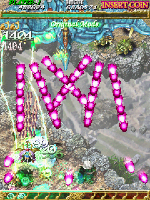 Mushihimesama Futari Ver 1.5 Arcade Screenshot: Numerous bullets to dodge!