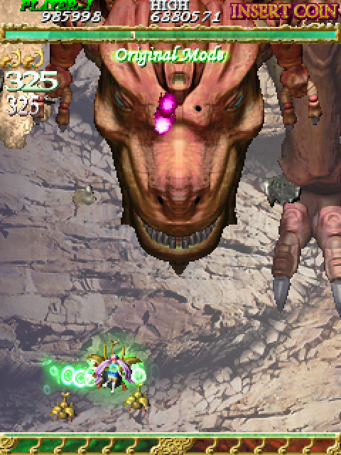 Mushihimesama Futari Ver 1.5 Arcade Screenshot: A huge end of level boss approaches!