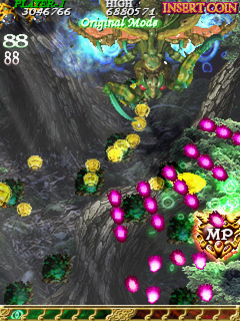 Mushihimesama Futari Ver 1.5 Arcade Screenshot: I'm cornered! I need to move quickly...
