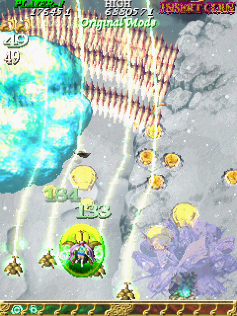 Mushihimesama Futari Ver 1.5 Arcade Screenshot: I have some serious firepower now!