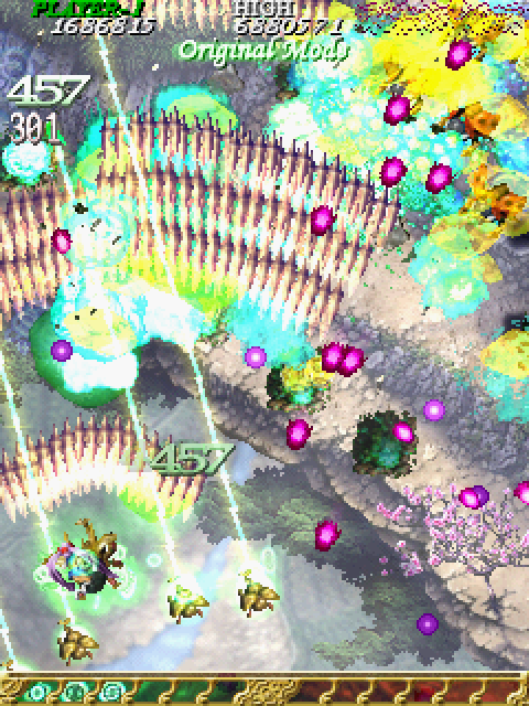 Mushihimesama Futari Ver 1.5 Arcade Screenshot: Sometimes so much is exploding it's difficult to see!