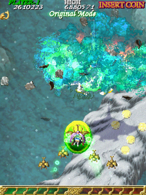 Mushihimesama Futari Ver 1.5 Arcade Screenshot: On to the next level...