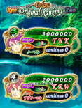 Mushihimesama Futari Ver 1.5 for Arcade - High scores during game attract mode.
