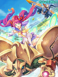Mushihimesama Futari Ver 1.5 for Arcade - Game start sequence.