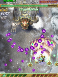 Mushihimesama Futari Ver 1.5 for Arcade - An end of level boss...you'll need to be quick to dodge these attacks...