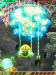 Mushihimesama Futari Ver 1.5 for Arcade - A huge explosion!