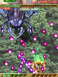 Mushihimesama Futari Ver 1.5 for Arcade - Time for some more bullet hell...