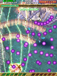 Mushihimesama Futari Ver 1.5 for Arcade - Think quick!