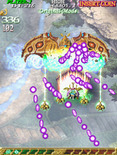 Mushihimesama Futari Ver 1.5 for Arcade - Battle continues...