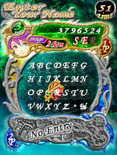 Mushihimesama Futari Ver 1.5 for Arcade - A new high score!