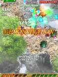 Mushihimesama Futari Ver 1.5 for Arcade - Game demonstration mode.