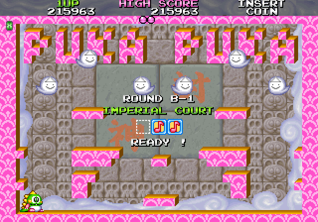 Bubble Symphony Arcade Screenshot: On to the next round...