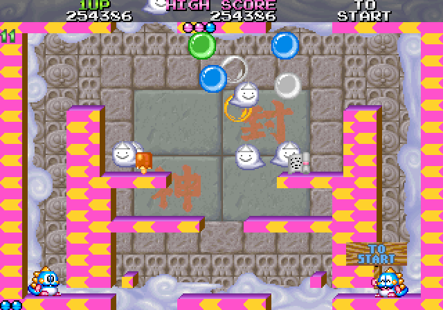 Bubble Symphony Arcade Screenshot: Each round has a different layout...