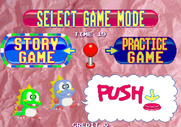 Bubble Memories: The Story of Bubble Bobble III for Arcade - Select options for a new game.