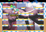 Bubble Memories: The Story of Bubble Bobble III for Arcade - The first level...