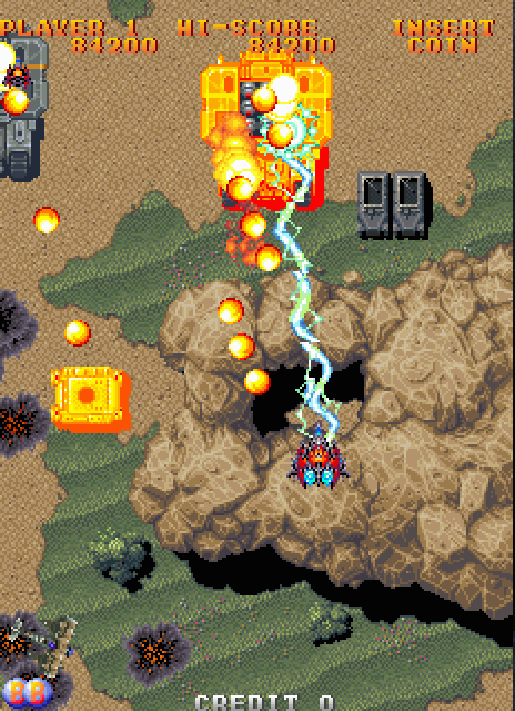 Gekirindan Arcade Screenshot: Destroying tanks...