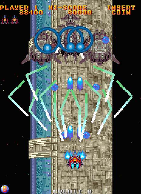Gekirindan Arcade Screenshot: Uh oh, I need to get out of the way of the lasers here...