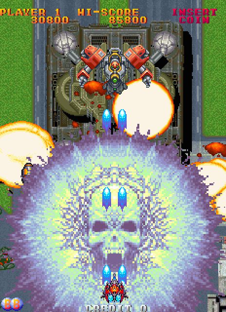 Gekirindan Arcade Screenshot: Use bombs to cause lots of damage...