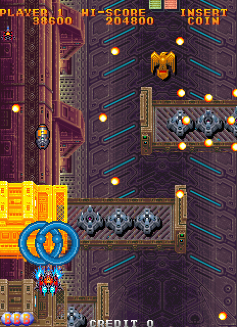 Gekirindan Arcade Screenshot: Shooting obstacles and opponents...