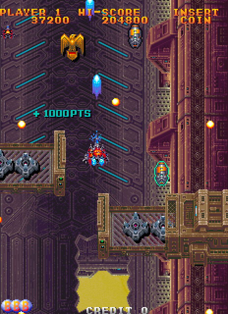 Gekirindan Arcade Screenshot: Pick up bonus points, when you can...