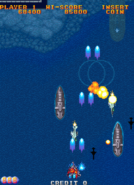 Gekirindan Arcade Screenshot: This level begins over the ocean...