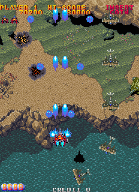 Gekirindan Arcade Screenshot: On to the next area...