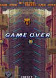 Gekirindan for Arcade - Game over.